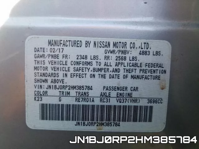 JN1BJ0RP2HM385784 фото 2