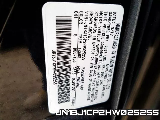 JN1BJ1CP2HW025255 фото 2