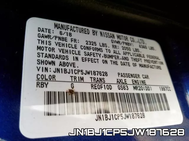 JN1BJ1CP5JW187628 фото 2