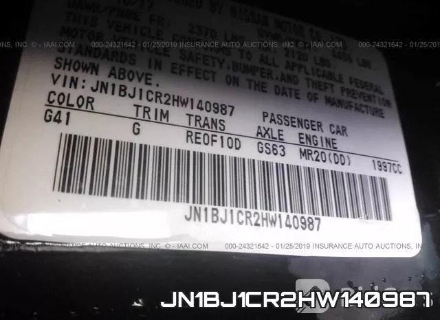 JN1BJ1CR2HW140987 фото 9