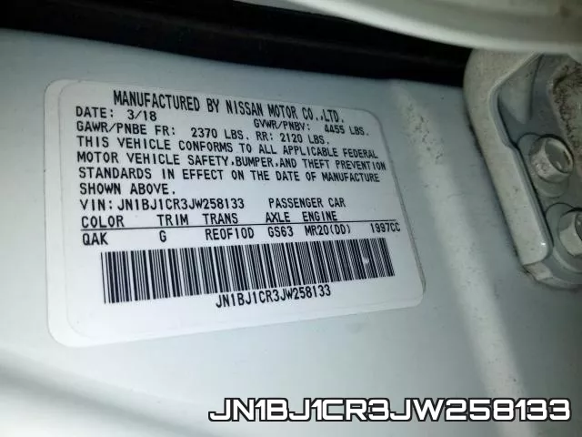 JN1BJ1CR3JW258133 фото 2