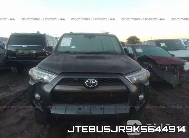 JTEBU5JR9K5644914 фото 7