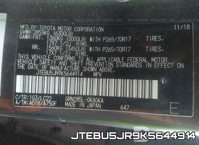 JTEBU5JR9K5644914 фото 10