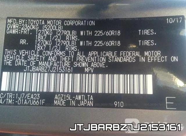 JTJBARBZ7J2153161 фото 7