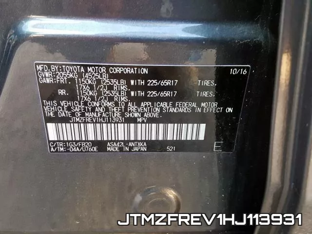 JTMZFREV1HJ113931 фото 2