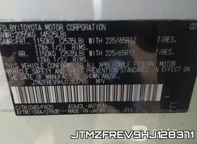 JTMZFREV9HJ128371 фото 8