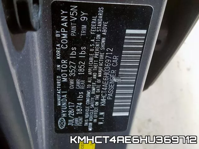 KMHCT4AE6HU369712 фото 2