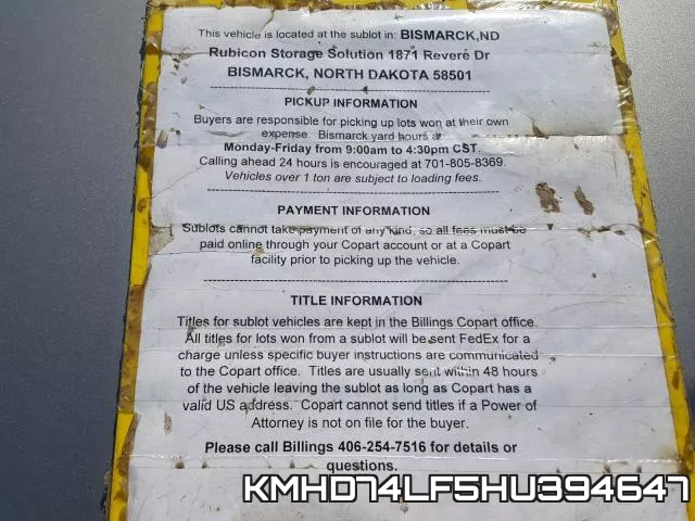 KMHD74LF5HU394647 фото 8