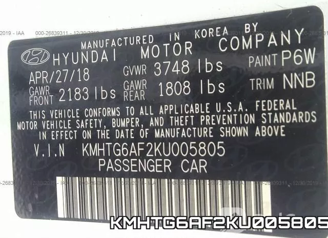 KMHTG6AF2KU005805 фото 9