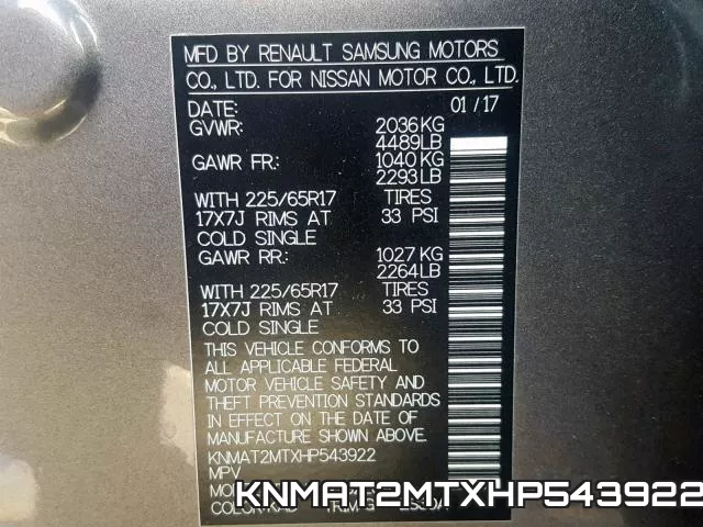 KNMAT2MTXHP543922 фото 2