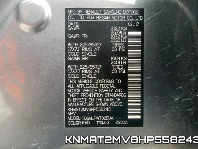 KNMAT2MV8HP558243 фото 2
