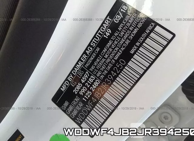 WDDWF4JB2JR394250 фото 8