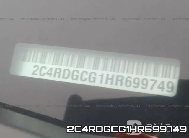 2C4RDGCG1HR699749 фото 5