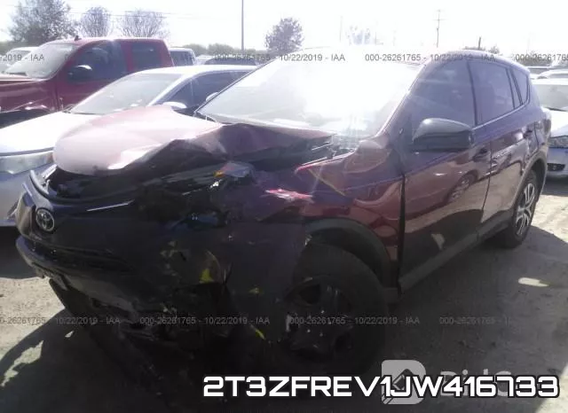 2T3ZFREV1JW416733 фото 3