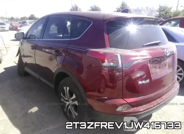 2T3ZFREV1JW416733 фото 4