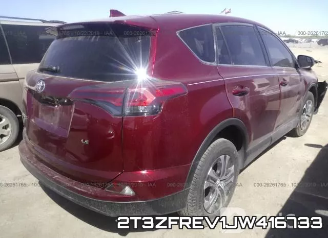 2T3ZFREV1JW416733 фото 5