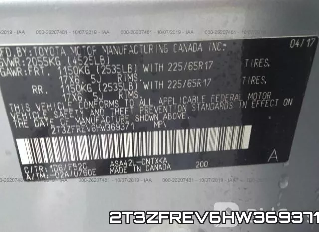 2T3ZFREV6HW369371 фото 7