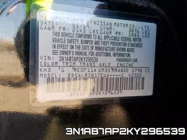 3N1AB7AP2KY296539 фото 2