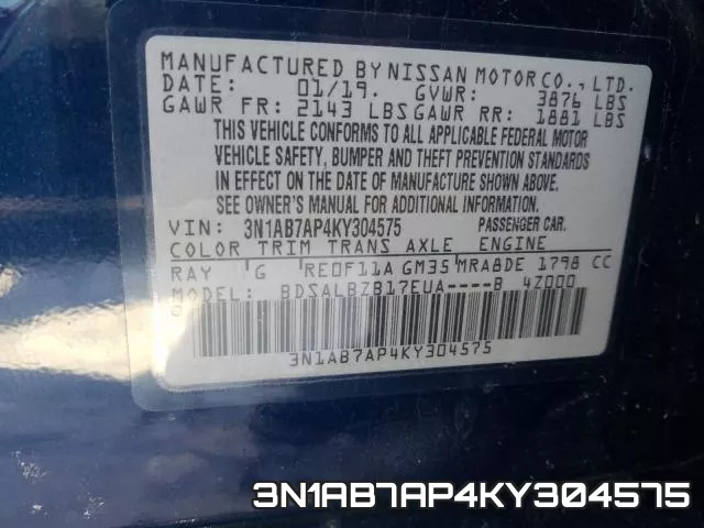 3N1AB7AP4KY304575 фото 2