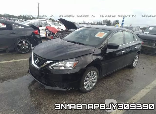 3N1AB7AP8JY309390 фото 3