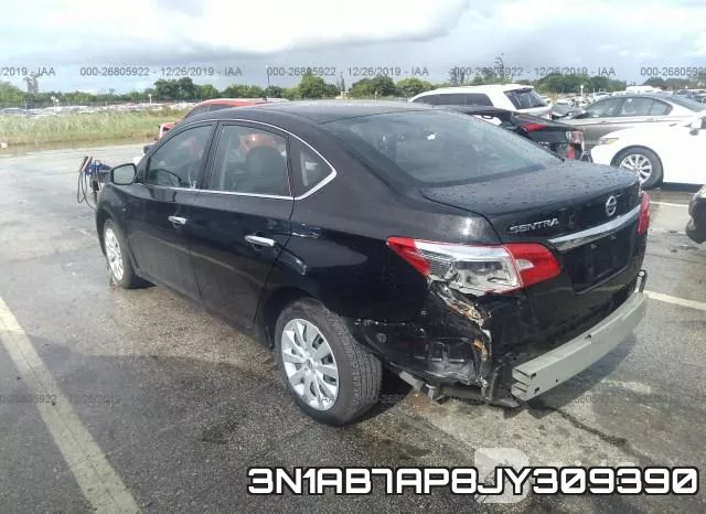 3N1AB7AP8JY309390 фото 4