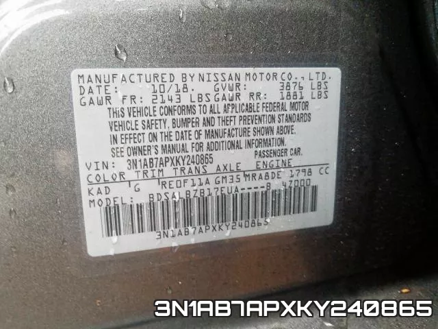 3N1AB7APXKY240865 фото 2