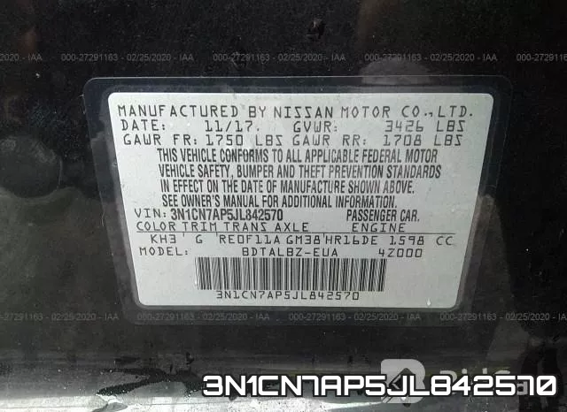 3N1CN7AP5JL842570 фото 8