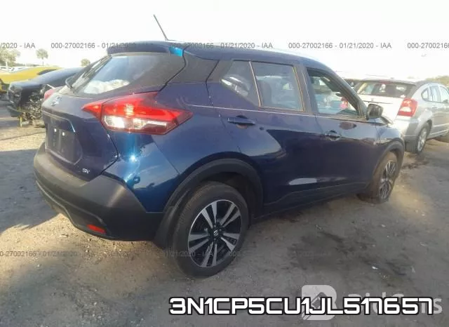3N1CP5CU1JL517657 фото 4