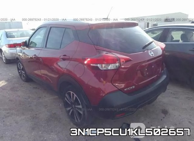 3N1CP5CU1KL502657 фото 3