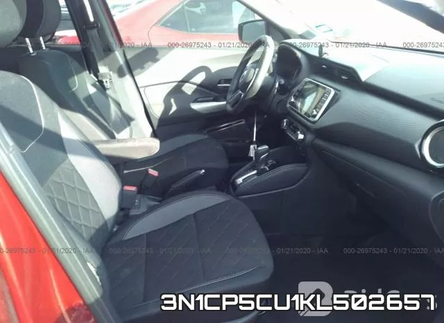 3N1CP5CU1KL502657 фото 4