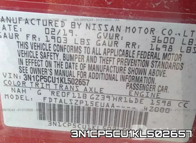 3N1CP5CU1KL502657 фото 7