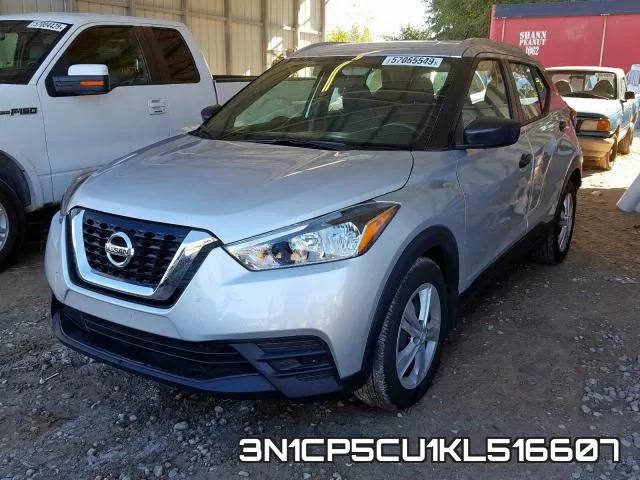 3N1CP5CU1KL516607 фото 3