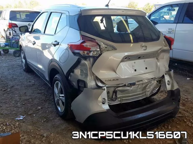 3N1CP5CU1KL516607 фото 4