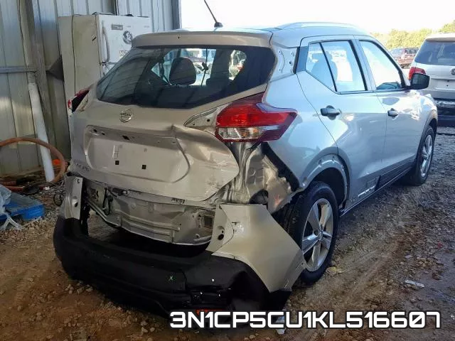 3N1CP5CU1KL516607 фото 5