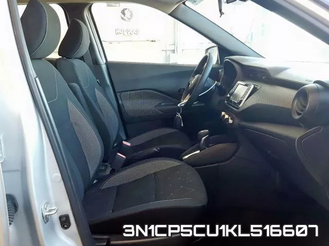 3N1CP5CU1KL516607 фото 6