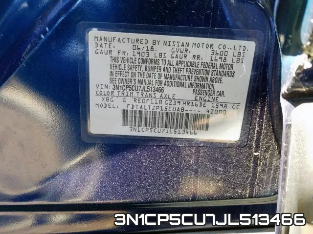 3N1CP5CU7JL513466 фото 2