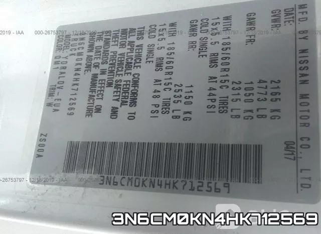 3N6CM0KN4HK712569 фото 6