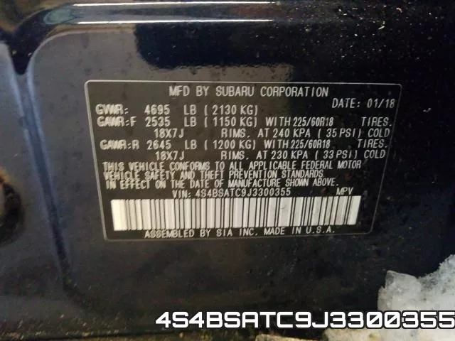 4S4BSATC9J3300355 фото 2