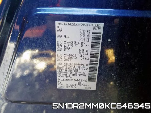 5N1DR2MM0KC646345 фото 2