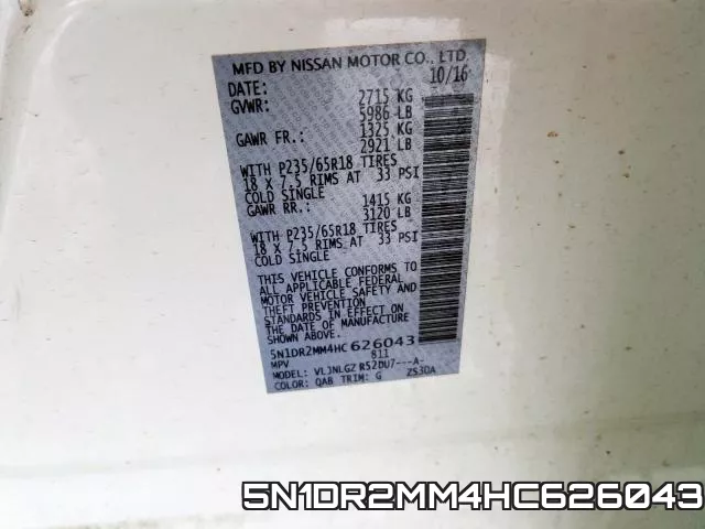 5N1DR2MM4HC626043 фото 2