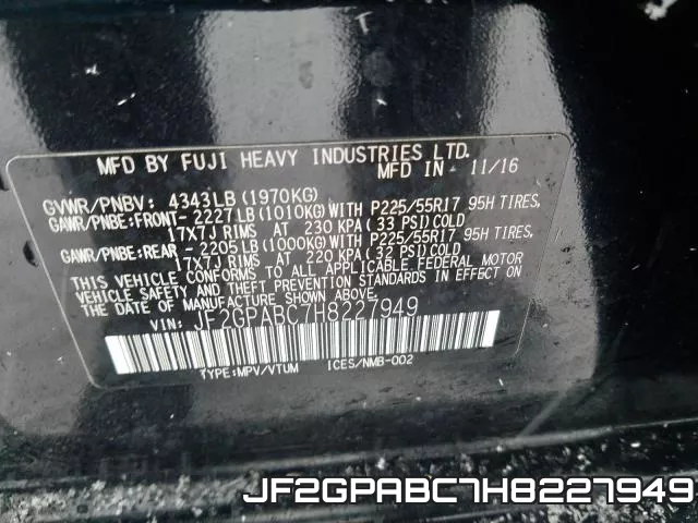 JF2GPABC7H8227949 фото 2