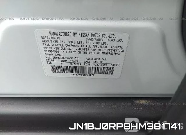 JN1BJ0RP8HM381741 фото 9