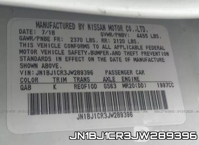 JN1BJ1CR3JW289396 фото 7