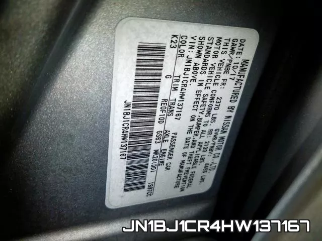 JN1BJ1CR4HW137167 фото 2