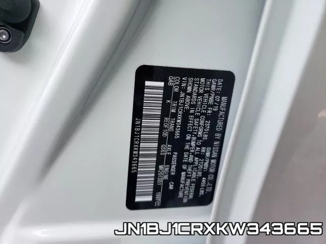 JN1BJ1CRXKW343665 фото 2