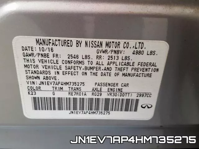 JN1EV7AP4HM735275 фото 2