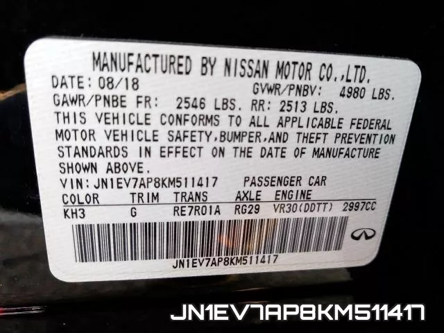 JN1EV7AP8KM511417 фото 2