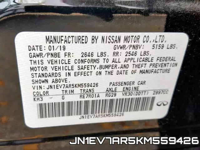 JN1EV7AR5KM559426 фото 2
