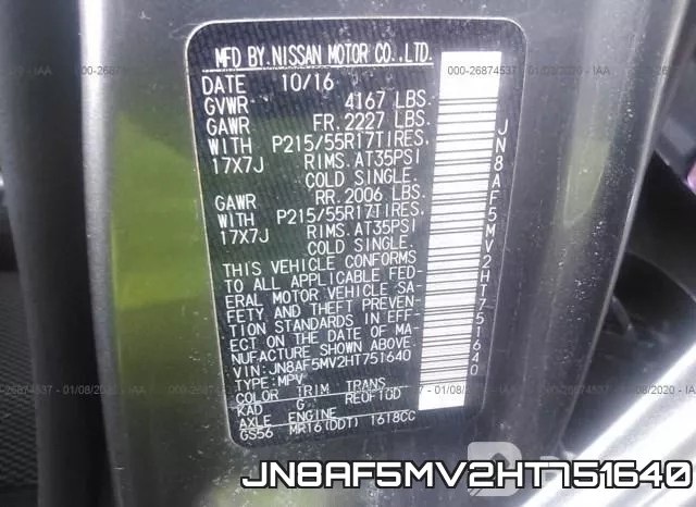 JN8AF5MV2HT751640 фото 7