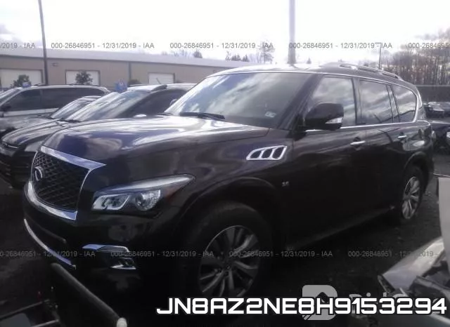 JN8AZ2NE8H9153294 фото 3